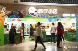 （6分钟科普下）平凉市公司有哪些_哔哩哔哩-3